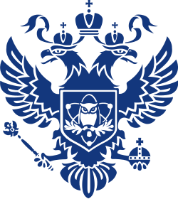 Минобрнауки (РФ)